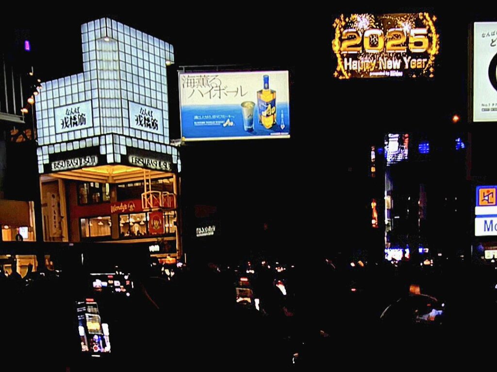 なんば広場のイベントの様子