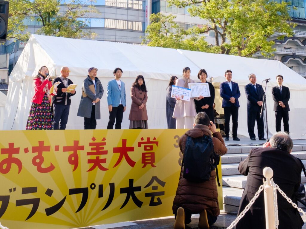なんば広場おむすび準グランプリ表彰