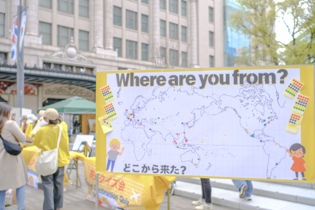 なんば広場イベント「なんば旅先クイズ会」で設置した出身地アンケート