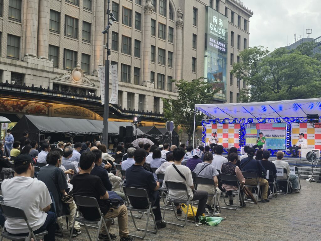 6月23日(月)に行われたトークセッションに、雨の中沢山の方が来てくださった。
